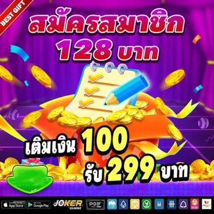 35T 35T