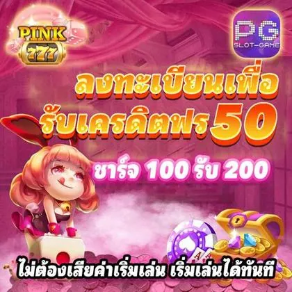 35T 35T