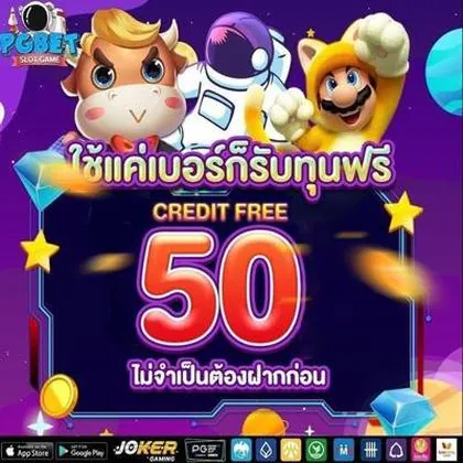 35T 35T