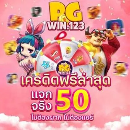 35T 35T