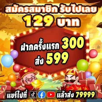 35T 35T