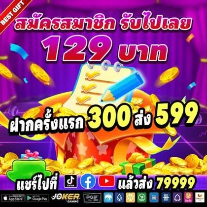 35T 35T