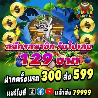 35T 35T