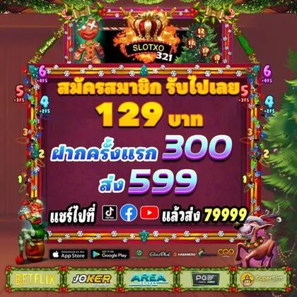 35T 35T