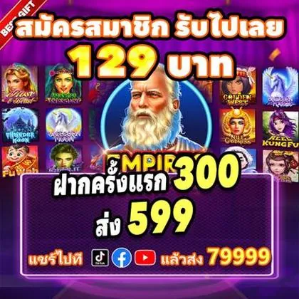 35T 35T