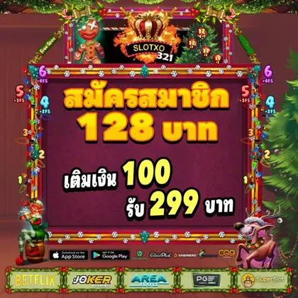 35T 35T