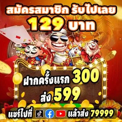 35T 35T
