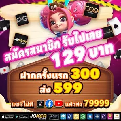 35T 35T